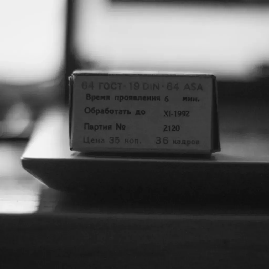 Анализ цен на товары из приключений Тома Сойера: как изменилась стоимость повседневных покупок за год