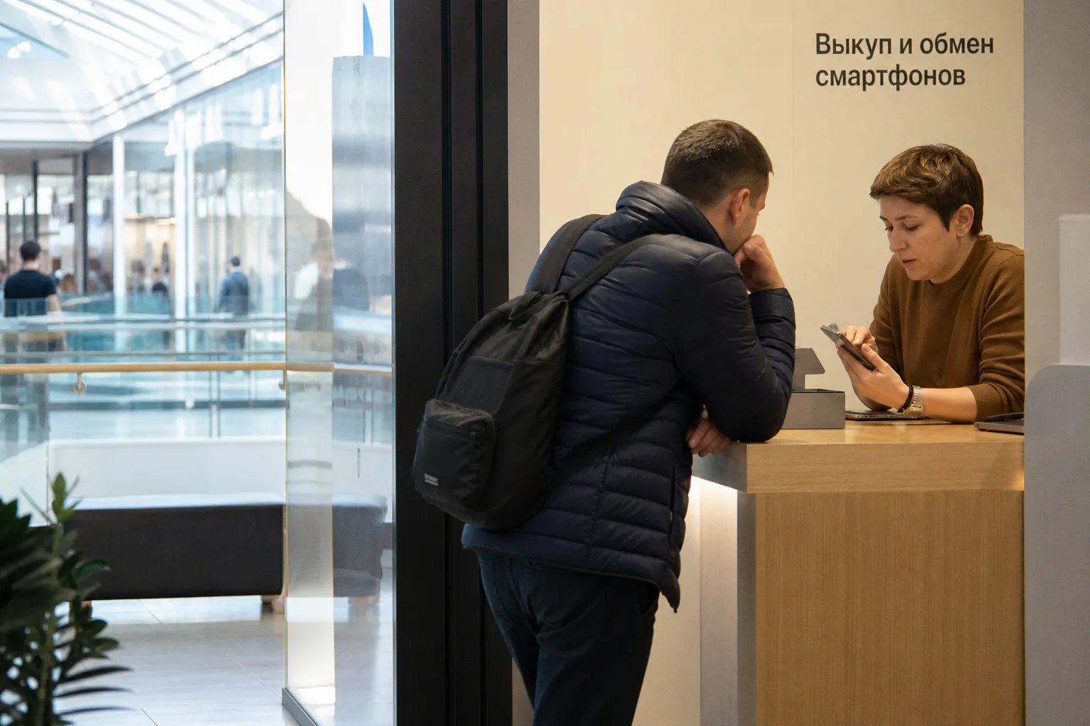 Где выгоднее сдать старый iPhone: сравнение условий Apple, Amazon и Flipkart