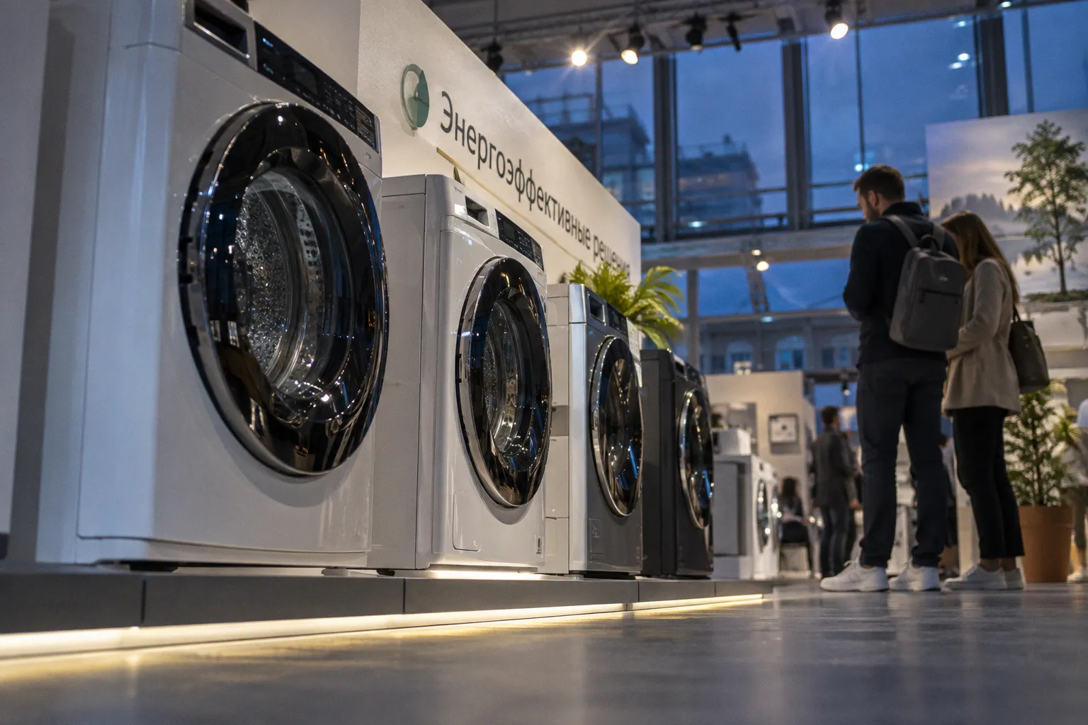 LG Electronics показала энергоэффективную линейку бытовой техники на IFA 2026