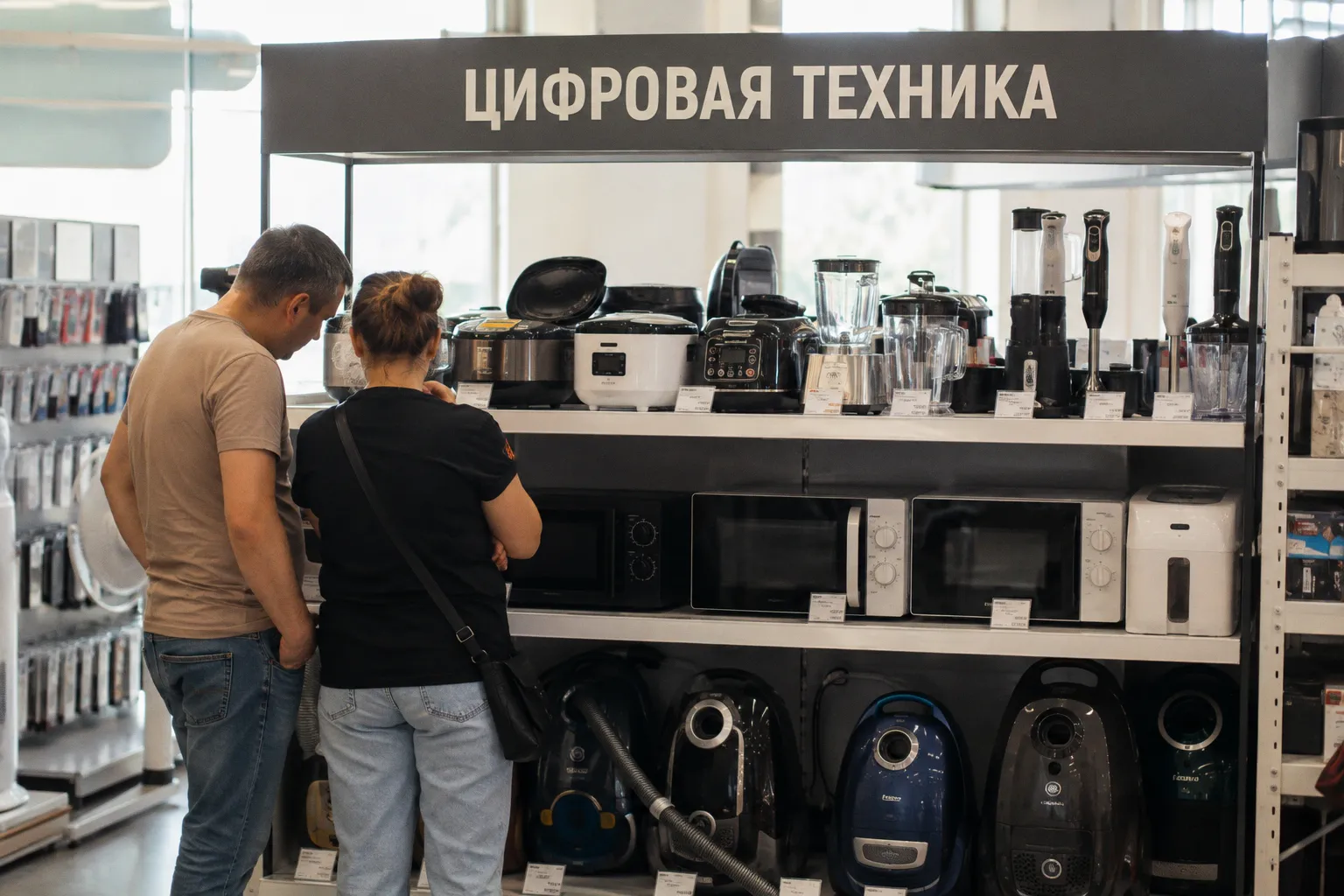 Новые правила торговли с 1 сентября 2026 года: что изменится для продавцов