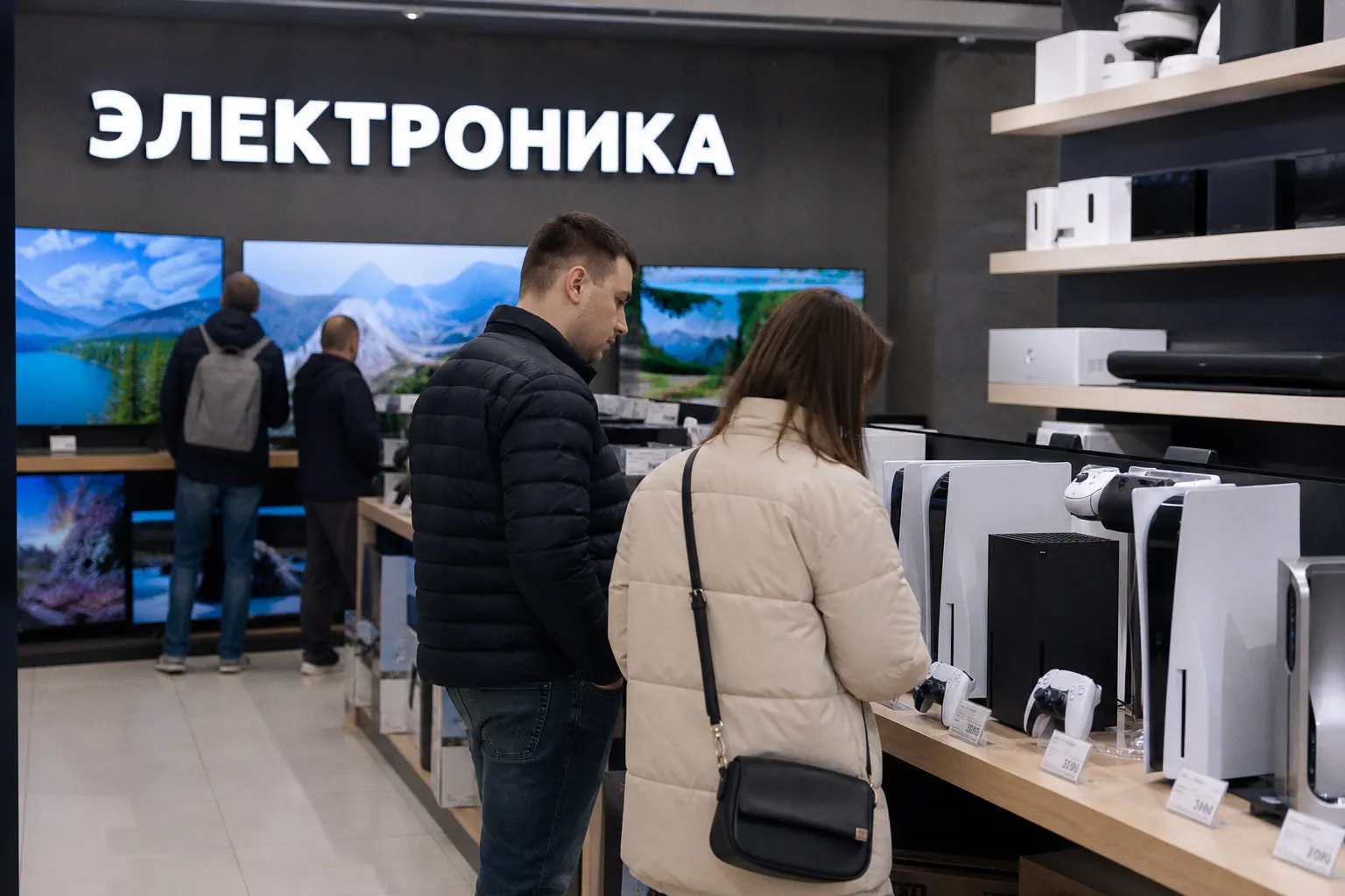 Почему электроника и игровые консоли станут дороже к 2027 году
