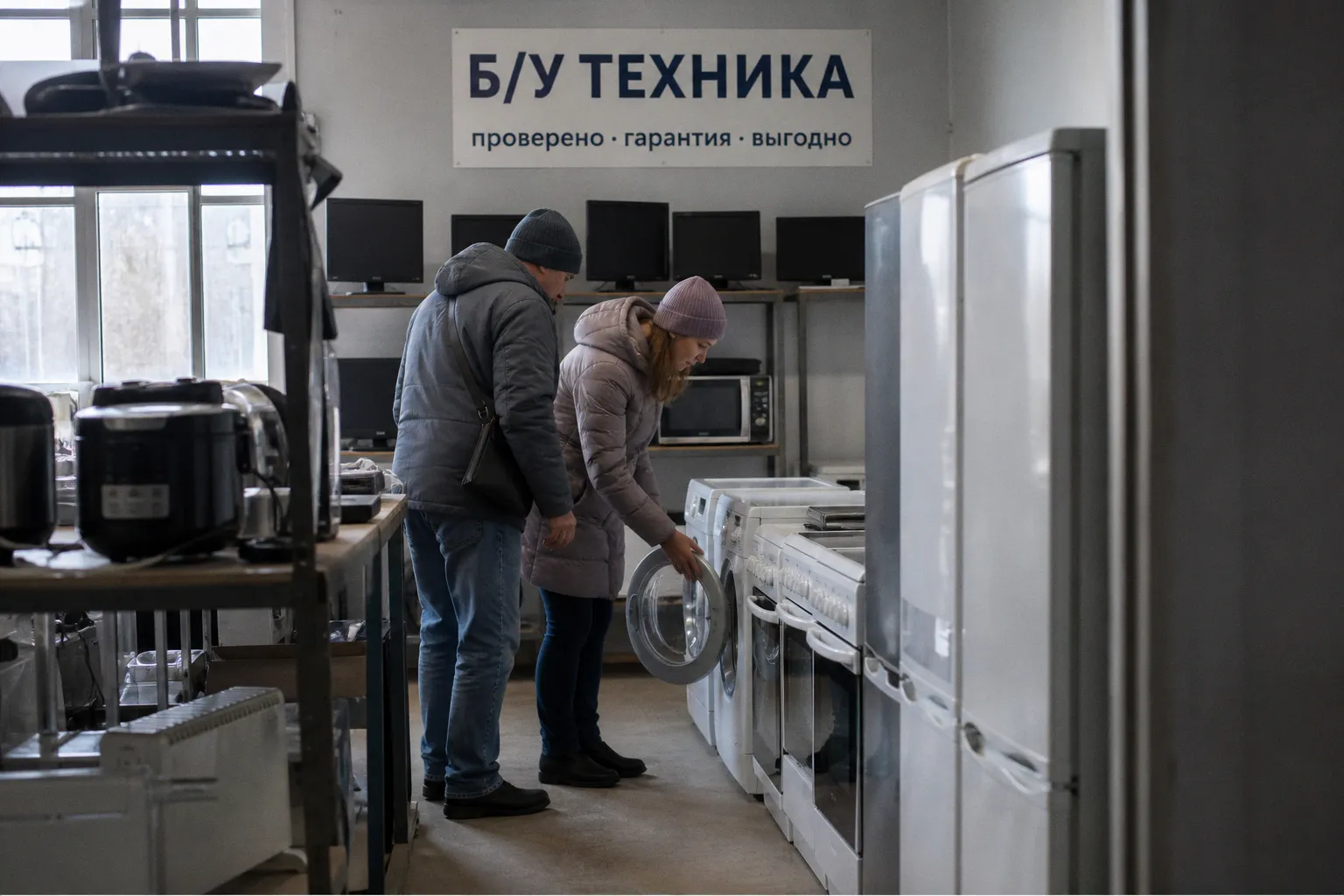 Почему россияне массово переходят на вторичный рынок и как не купить неисправную вещь