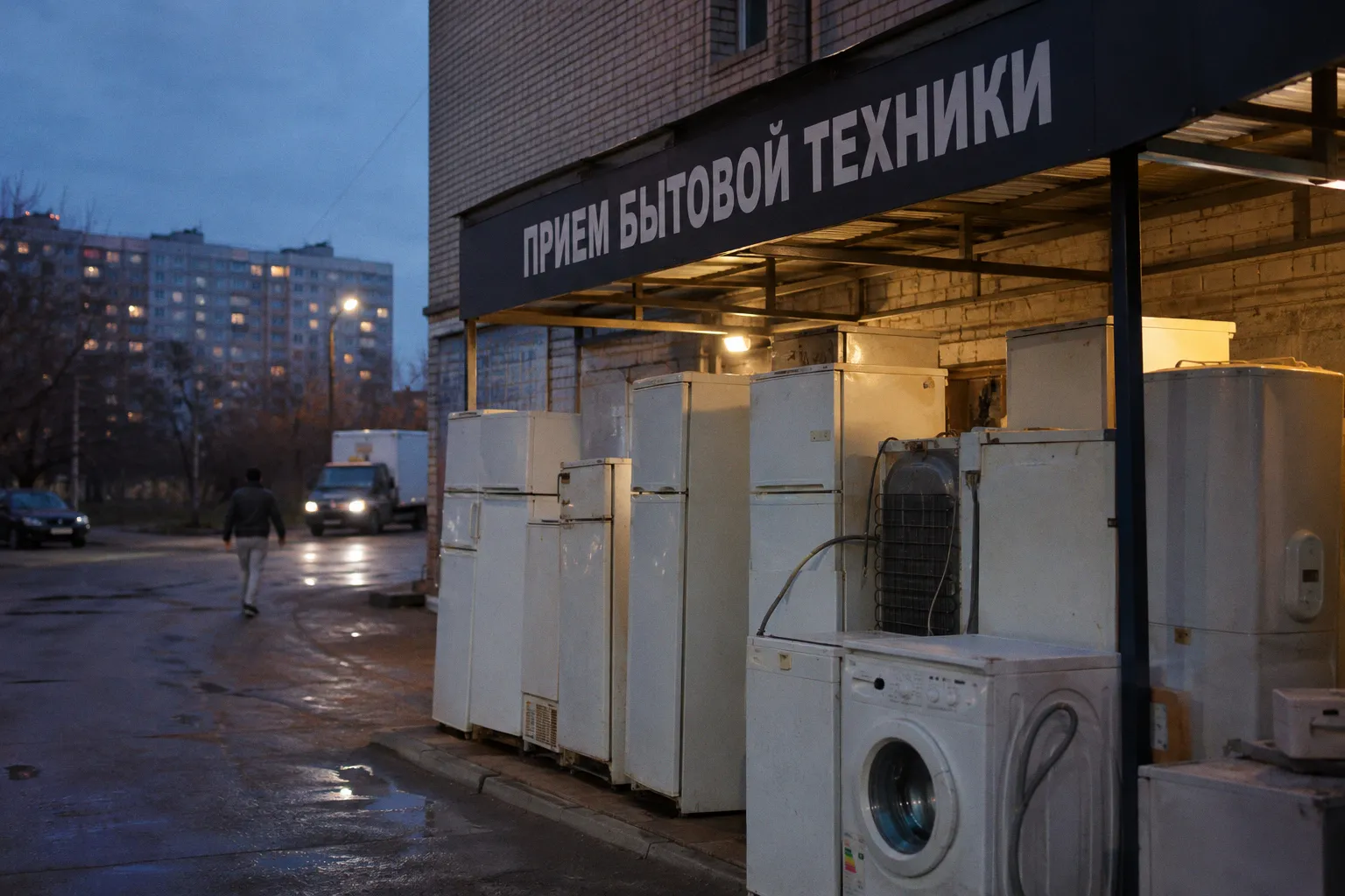 Почему современная бытовая техника ломается быстрее и как не купить хлам на вторичном рынке