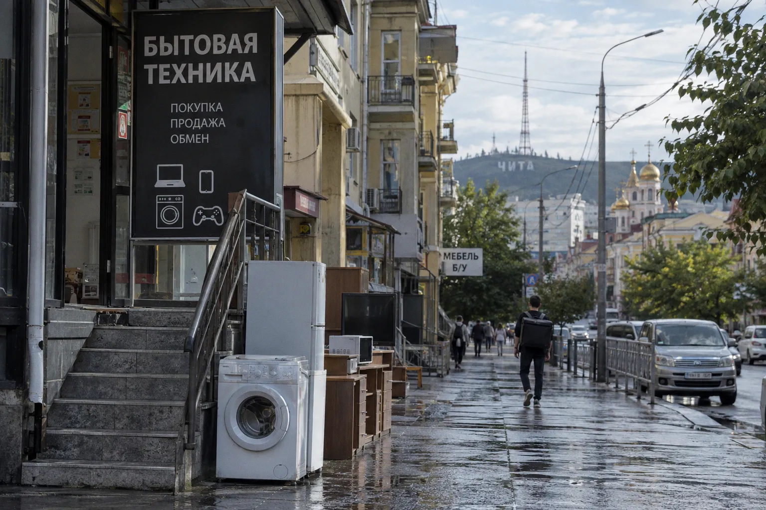 Подработка курьером может помочь студентам купить технику с рук в Чите