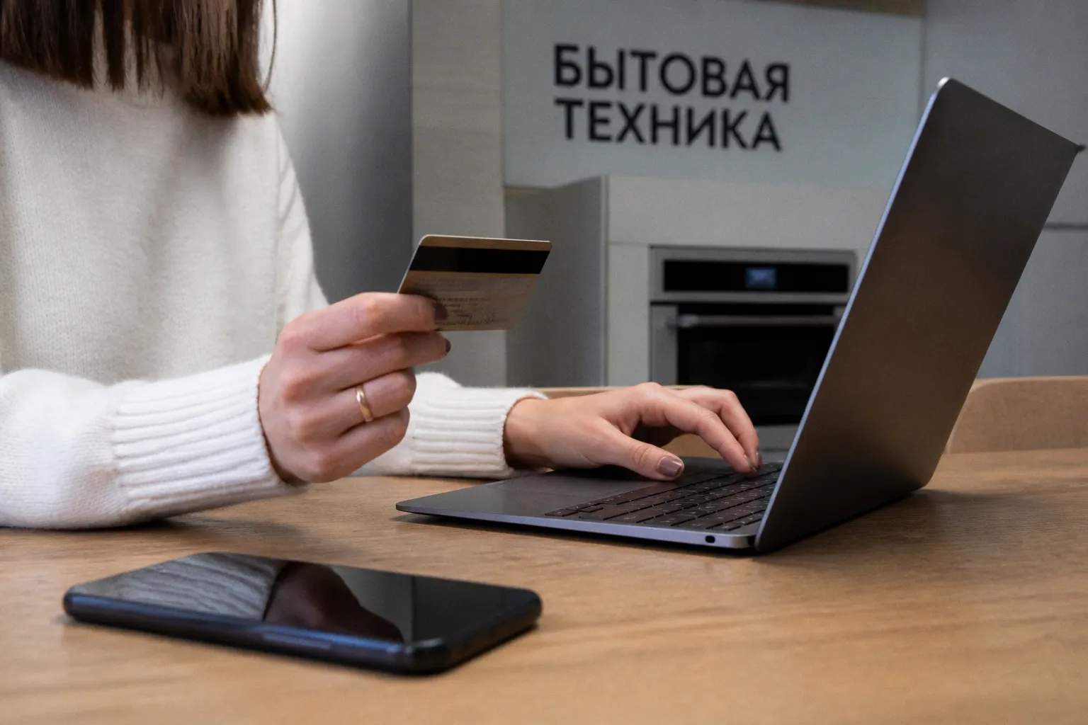 Россиянам назвали способ вернуть деньги за задержку товара на маркетплейсе