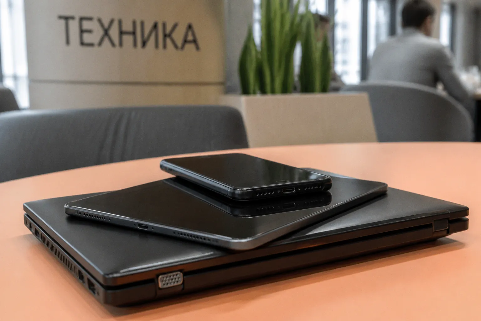 Стоит ли оформлять страховку на электронику при покупке с рук на Авито
