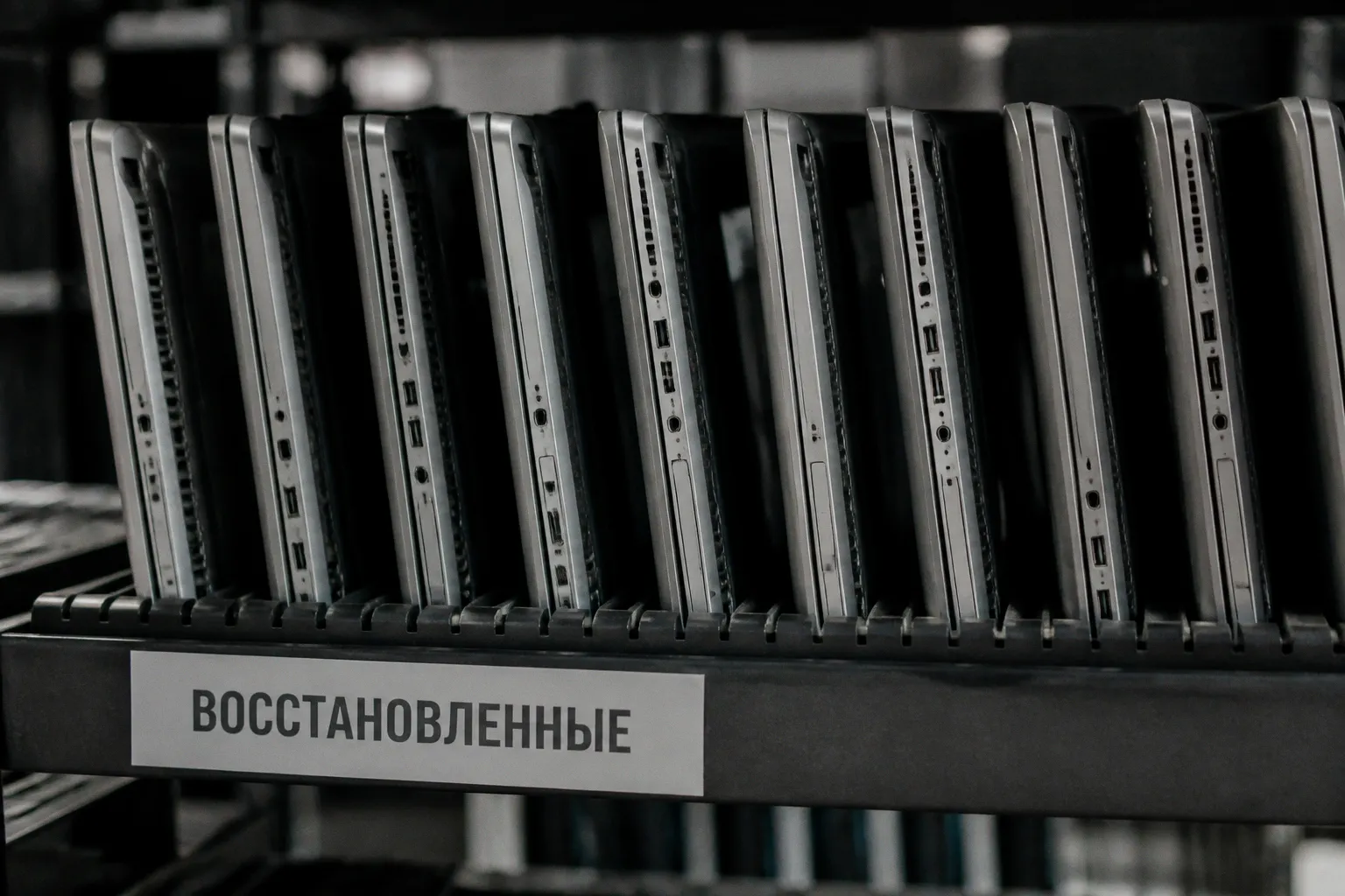 Почему восстановленная техника становится стандартом в ИТ-продажах